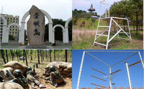 適應(yīng)文化 轉(zhuǎn)換角色--入職新員工進(jìn)行培訓(xùn)