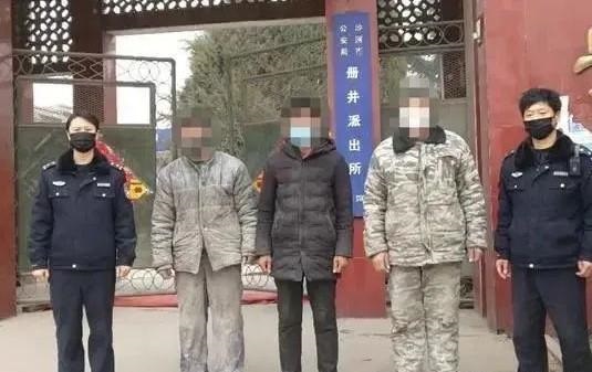 <b>他人宅家里防疫情,他們卻溜出去盜采砂石!邢臺沙河拘留10多人</b>