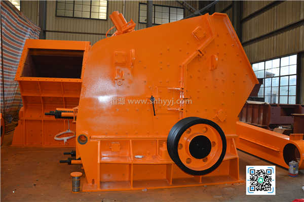 反擊式破碎機(jī)