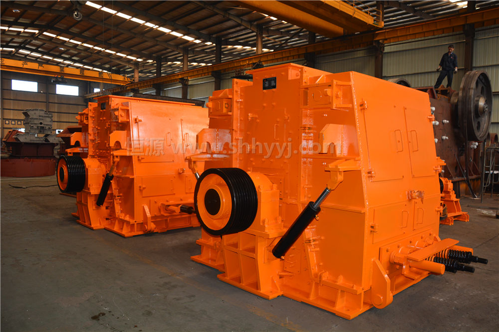 錘式破碎機(jī)