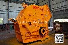 <b>【破碎機廠家】如何辨別破碎機質量好壞的方法呢?</b>