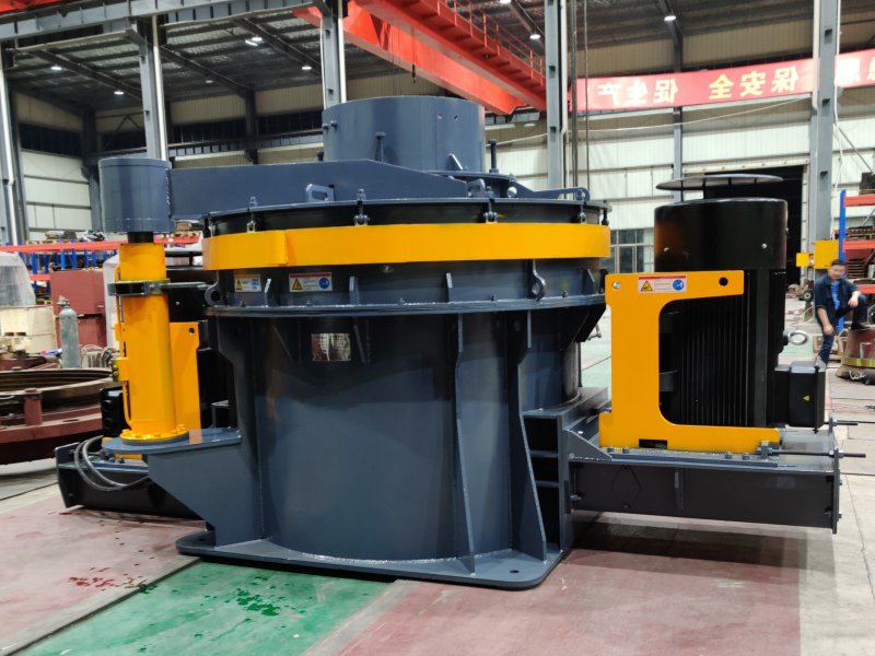 立軸沖擊式制砂機